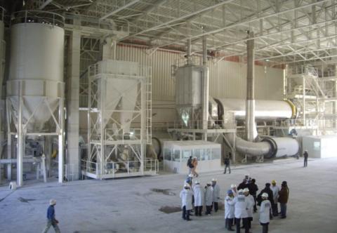 Usine STHL Tunisie
